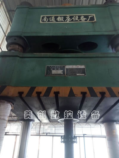 ���۶�����ͨ呉�TQ32-500Һ���C