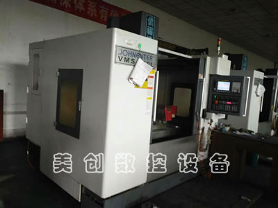 ���۶����_���̸�VMS-800L��ʽ�ӹ�����