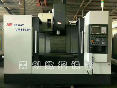 ���b���ü~��VM1103H��ʽ�ӹ����� �l�ǿ�ϵ�y�ӹ�����