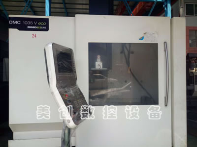 ���۶��ֵ¬����C(j��)��DMC1035V��ʽ�ӹ�����