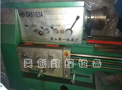 ȫ��δ���SɽCA6163A�Pʽ܇��