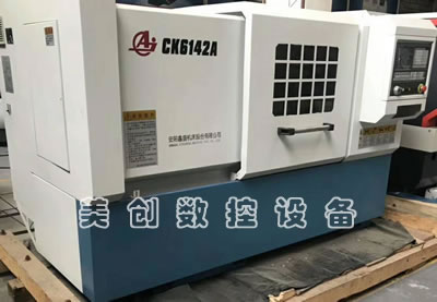 ԭ�S��Ʒ���(y��ng)��ʢCK6142A��(sh��)���Pʽ܇(ch��)��