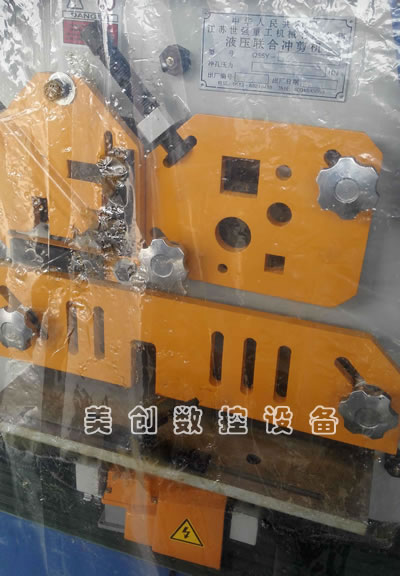 (li��n)�ϛ_���C