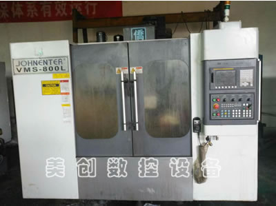 ���۶����_���̸�VMS-800L��ʽ�ӹ�����