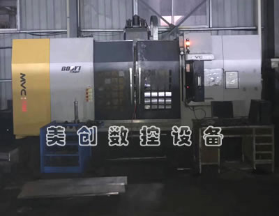 ���֔���� ���uMVC1580�����