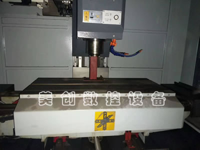 ȫ������XHS7145�ӹ���