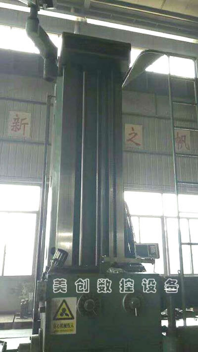 ���۶���ʏ������TX6813x2���@�p���Pʽ��M��