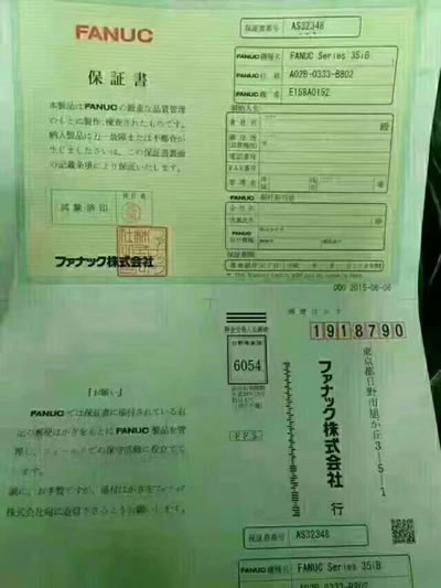 �����Pʽ�ӹ����� ����630�p�_(t��i)���S�u�@�Pʽ�ӹ�����