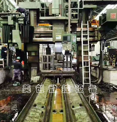 ���������w���T�ӹ����� �ձ���ηMCM-25E