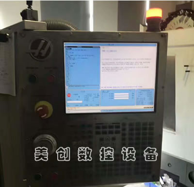 ������˹VF2SS��ʽ�ӹ�����