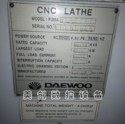 ���۶����n��(gu��)��ɽPUMA230Bб��܇��