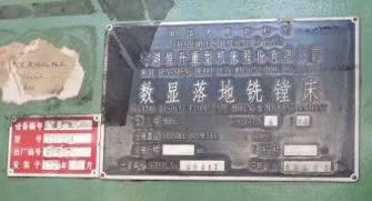 ���������M�� ʏ��TX6213A���@�����M��