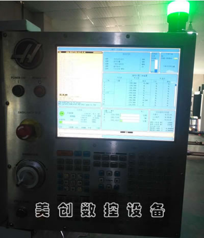 ������ʽ�ӹ����� ������˹VF-1��ʽ�ӹ�����