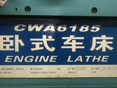 �����Pʽ܇�� �ǻ�CWA6185�Pʽ܇��