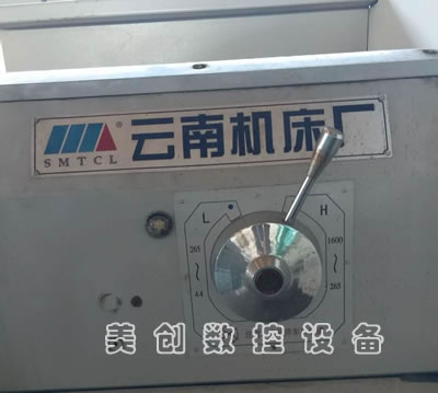 �����~�C����CY-K6150/1000�����Pʽ܇��