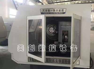 ���۶������YKD2250A��(sh��)�ػ��X�