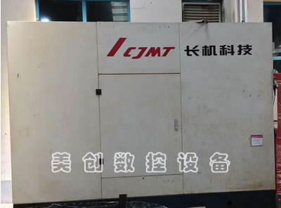 ���۶����˲��L�CYKR5832/5�����X�l���X�C