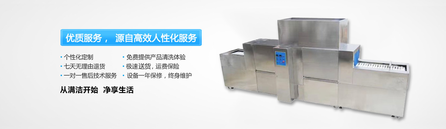 ���֓u���@�� �н�Z30100X31�u���@��