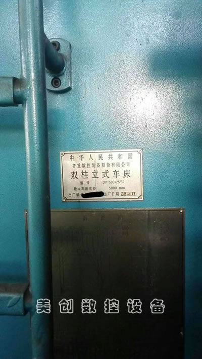 ԭ�S��Ʒ�R��DVT500X25/32�����p����ʽ܇��