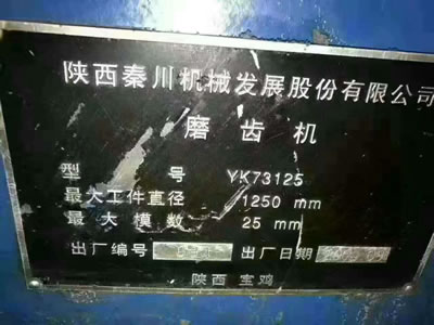 ����?j��n)?sh��)��ĥ�X�C(j��) ����ش�YK73125��(sh��)��