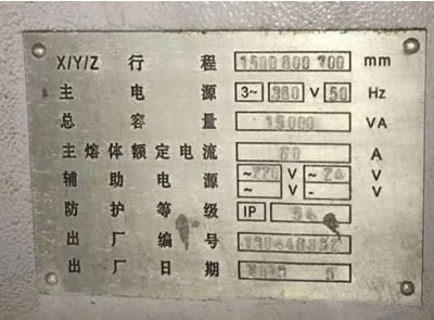 ���֔���� ���uMVC1580�����