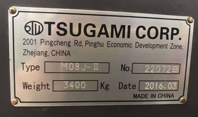 ���b�����ձ�����MO8J-II��(sh��)��б��(d��o)܉��(sh��)��܇(ch��)