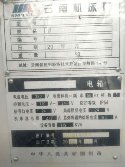 ȫ����܇�� ����CY-K6136����܇��