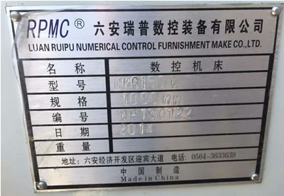 ԭ�S��Ʒ��������CK6150E/1000�����Pʽ܇��