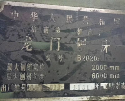 �������T�ٴ� ����B2020A���T�ٴ�