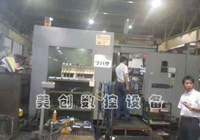 �����ձ�ɭ���C630�p�_���S���Pʽ�ӹ�����