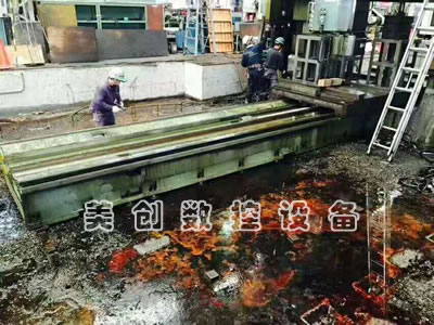 ���������w���T�ӹ����� �ձ���ηMCM-25E