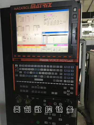 ���۶����ձ�ԭ�b�R����730�p��λ���S�ӹ�����