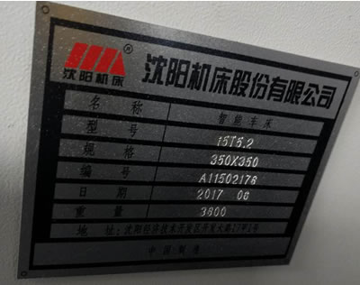 ���֔���܇�� ���i5T5.2����܇�� 