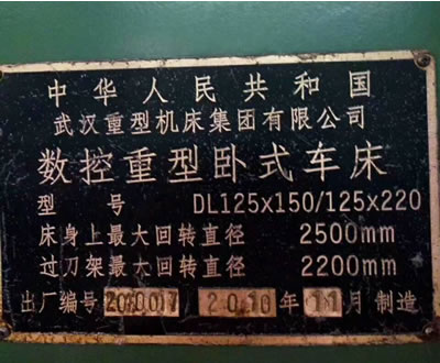 ԭ�S��Ʒ����DL125x150/125x220�����Pʽ܇��