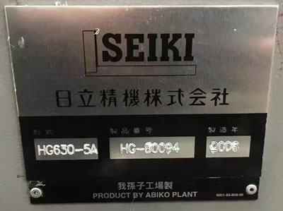 �����ձ�ɭ���C630�p�_���S���Pʽ�ӹ�����