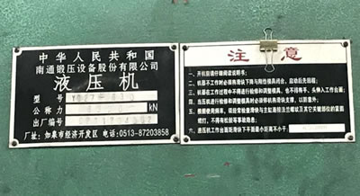 ԭ�S��Ʒ��ͨ呉�YQ27-630����ʽ?j��ng)_������Һ���C