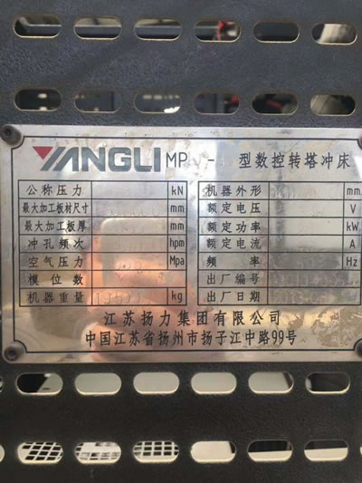 ���֔����D���_�� ���K�P��MP10-30�����D���_�� 