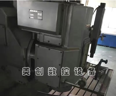 ���۶����ձ���Ұ1x2.9�ה����