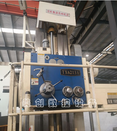 ԭ�S��Ʒ��C���F����TX6213A���@...