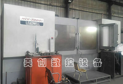 ԭ�S��Ʒ�_������MCV-2000I��ʽ...