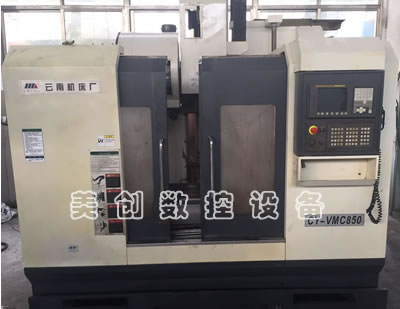 ������ʽ�ӹ�����