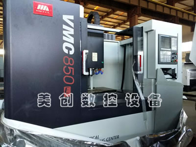 ԭ�S�ۿۙC�����VMC850E��ʽ�ӹ�...