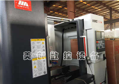 ԭ�S�ۿۙC���VMC700P��ʽ�ӹ���...