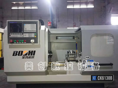 ȫ���uCK6130B�����Pʽ܇��